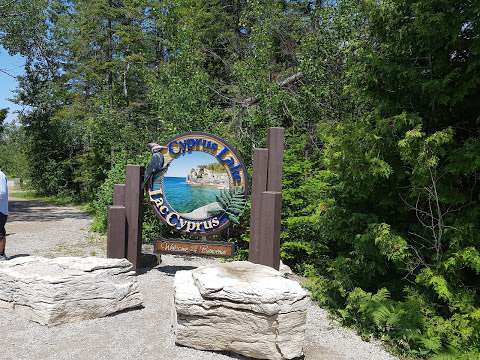 Cyprus Lake Campground Office Cyprus Lake Campground Office